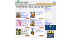 Desktop Screenshot of nepaliproducts.com